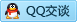 QQ在线咨询313632156